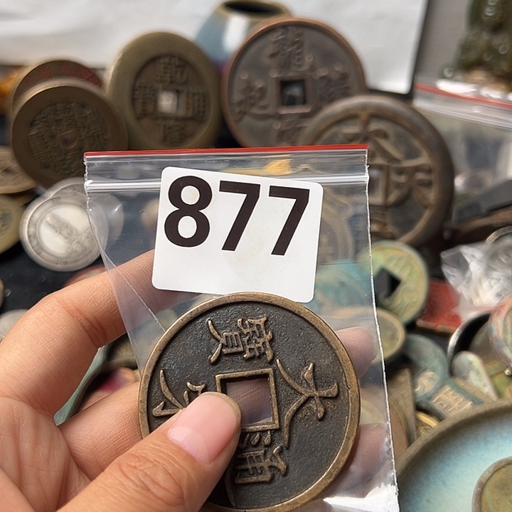 真***声铜复古文创工艺品