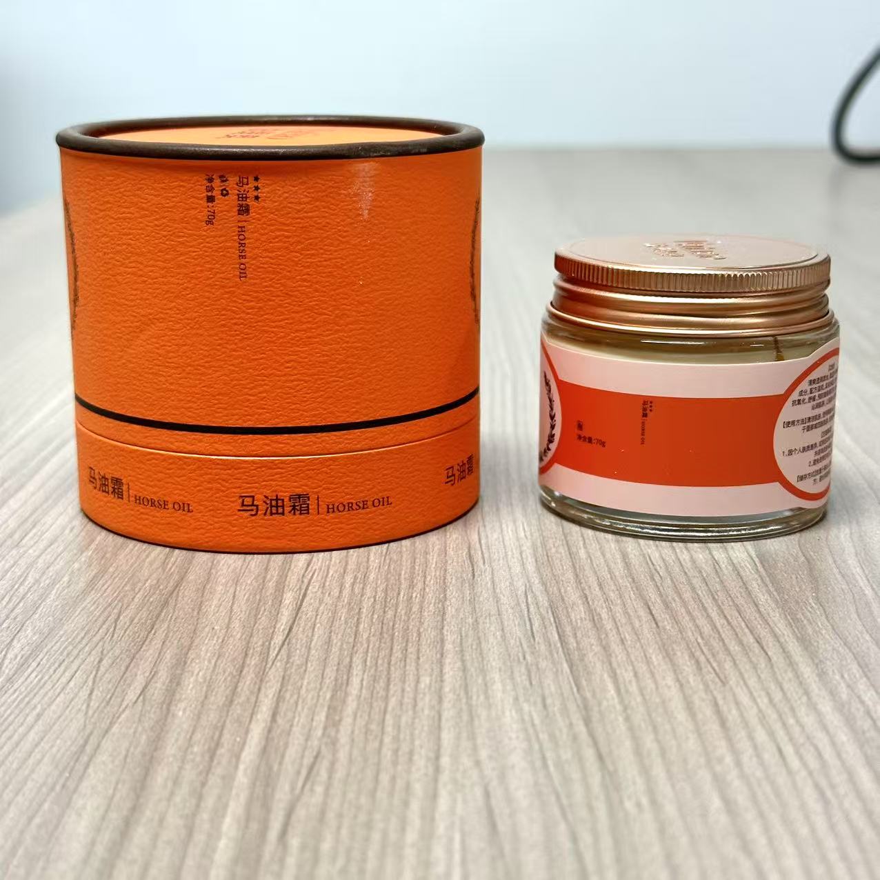 橙色罐转马油护手霜面霜多用霜ftao