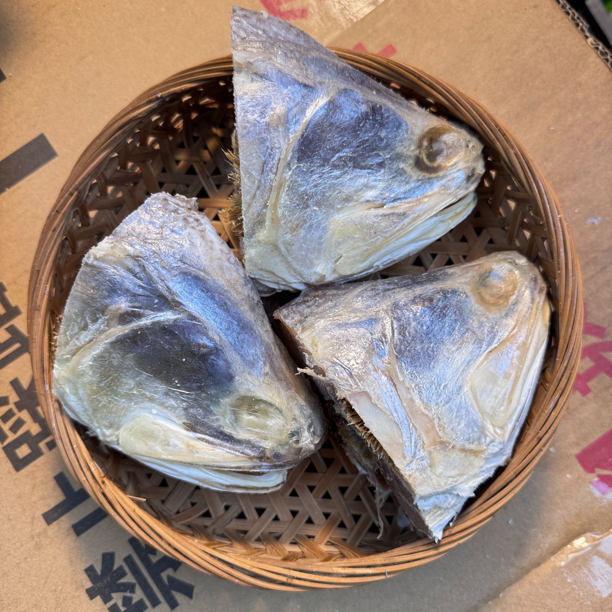 台山马友鱼干1斤装（鱼头）500g左右