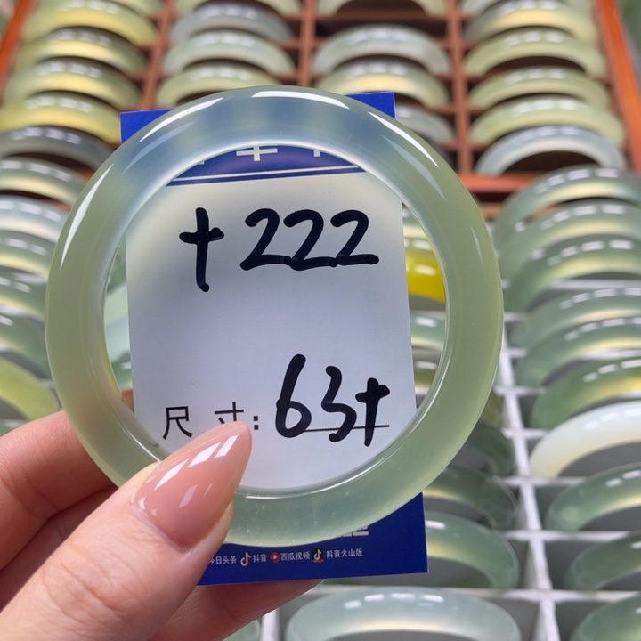 岫玉手镯未镶嵌木*手镯