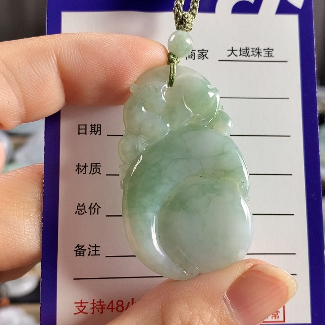 翡翠未镶嵌颈饰吊坠