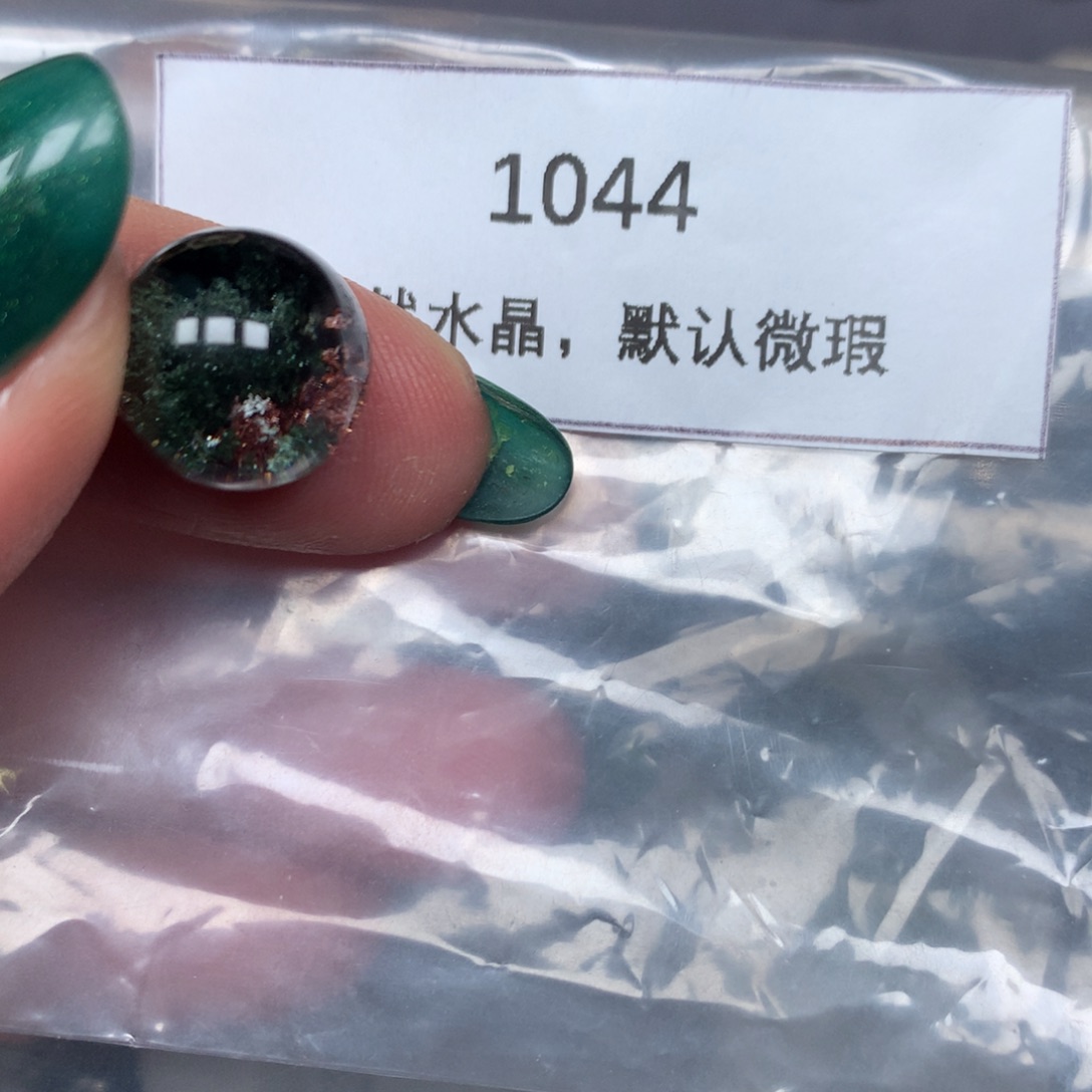 琳***宝珠宝半成品水晶未镶嵌