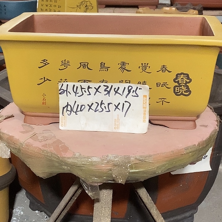 紫砂花盆花盆包邮紫砂
