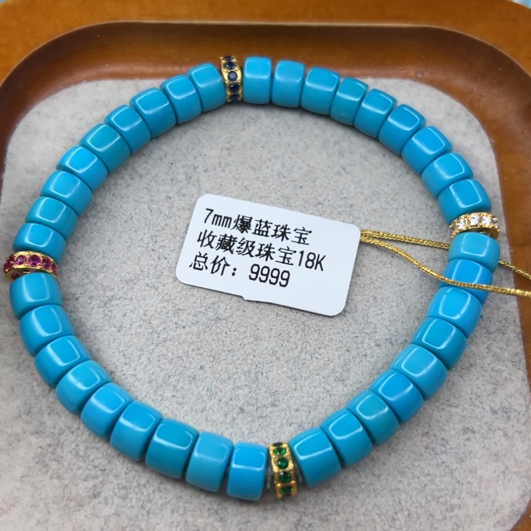 叶***开绿松石未镶嵌珠宝半成品