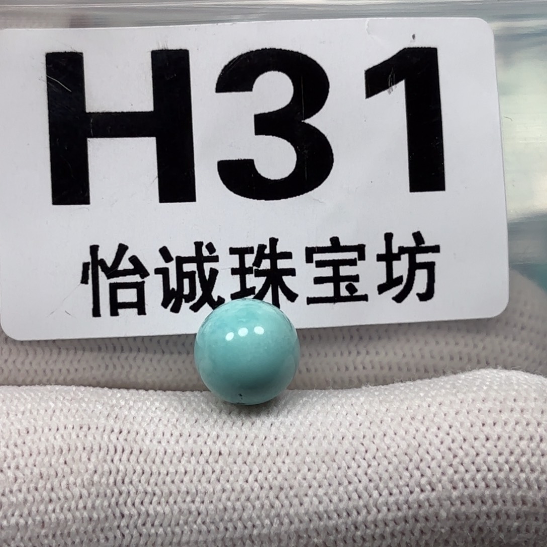 绿松石珠宝奇石未镶嵌卡10