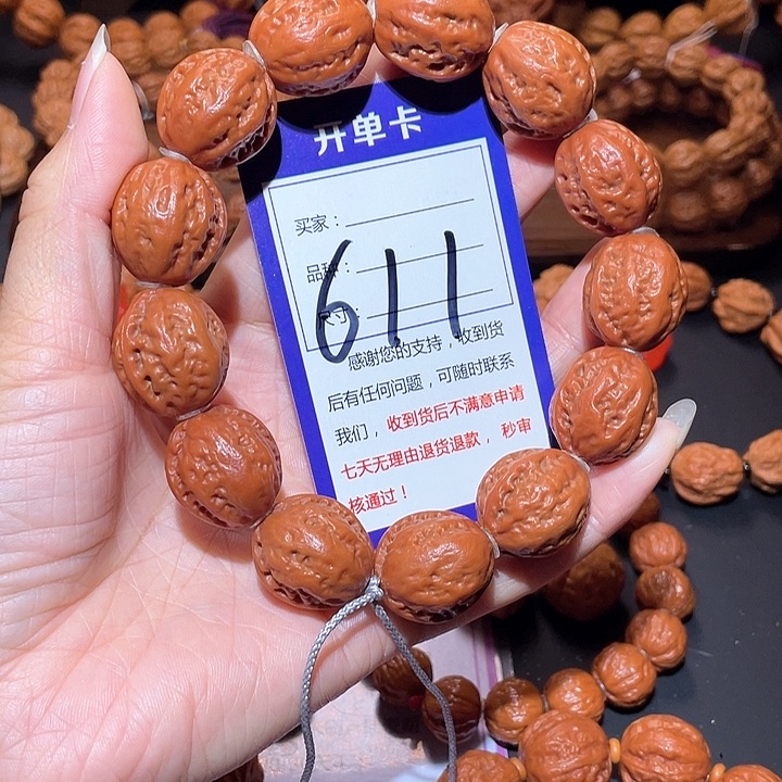 文玩核桃手串611红皮肉筋八棱手串2.1