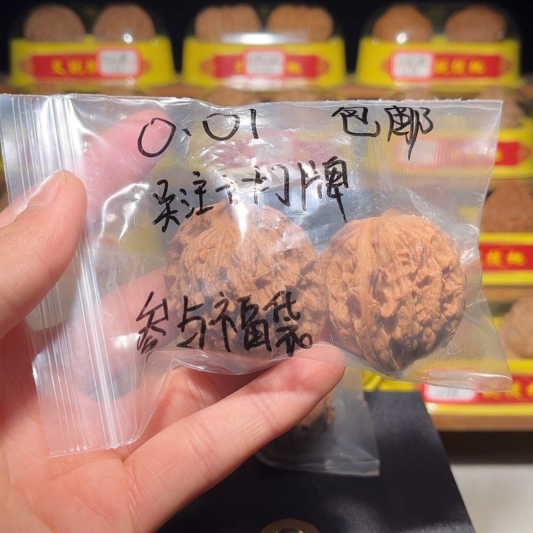 @***꫞吊坠文玩核桃虎头