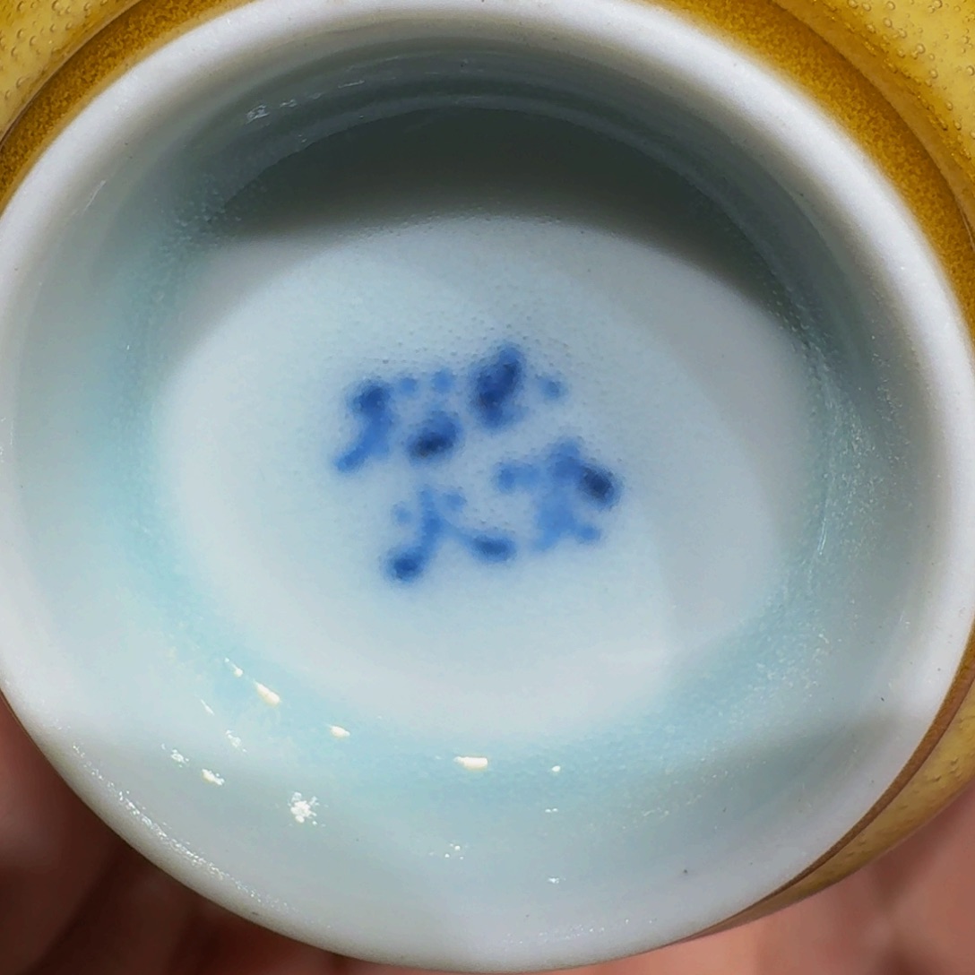 晨*&古法手工制作工艺制作而