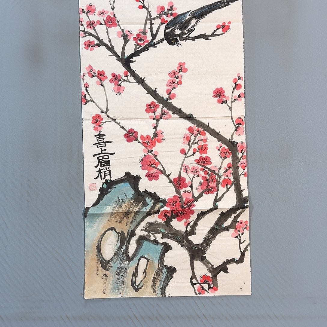 国画63 牡丹一如您初来