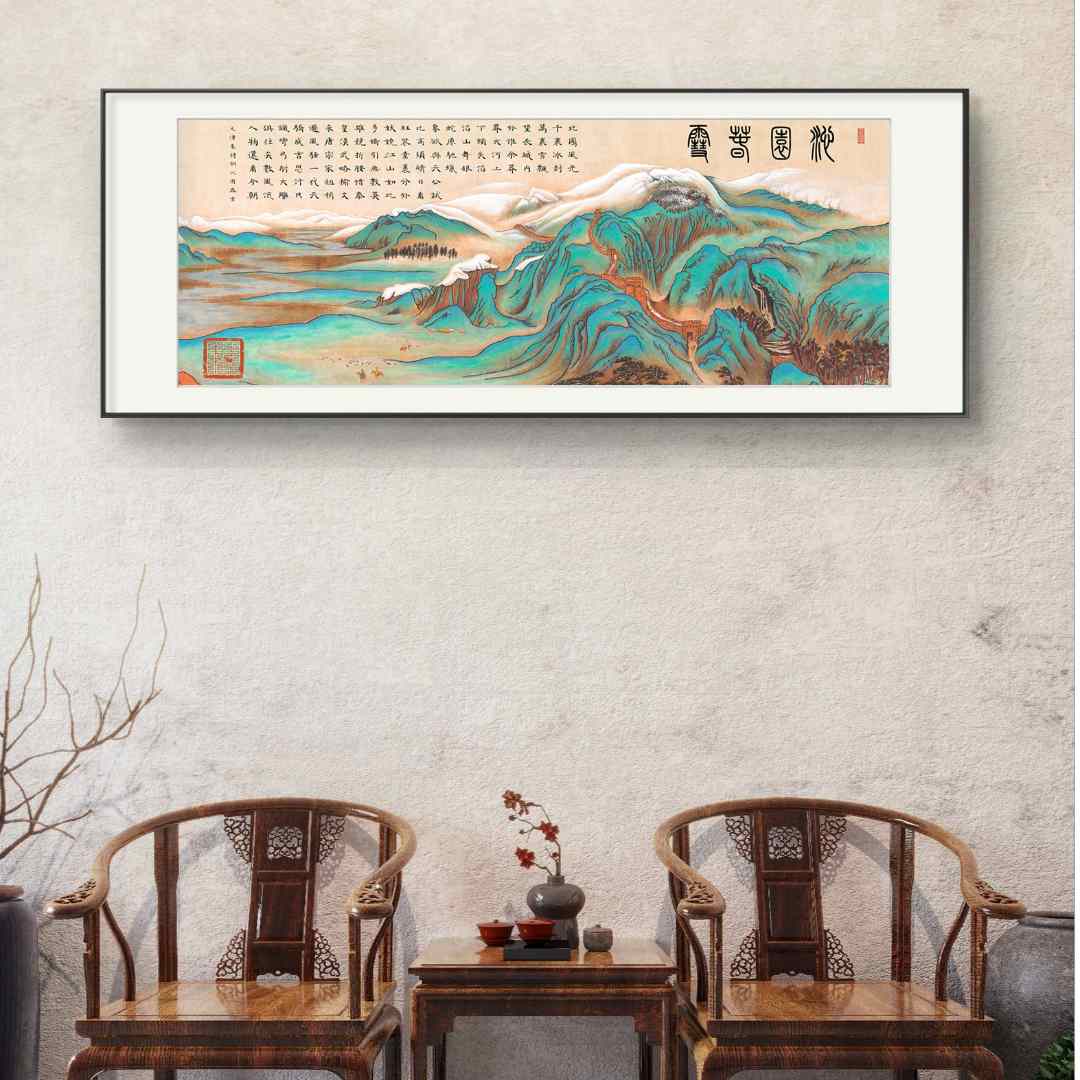 何冠逸经典作品《沁园春雪》【拓底装裱无框】220X85CM