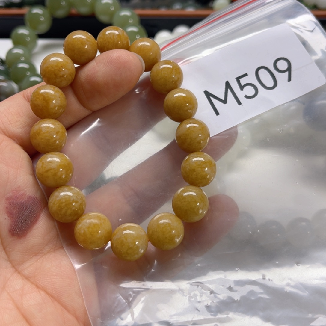 未镶嵌手链和田玉