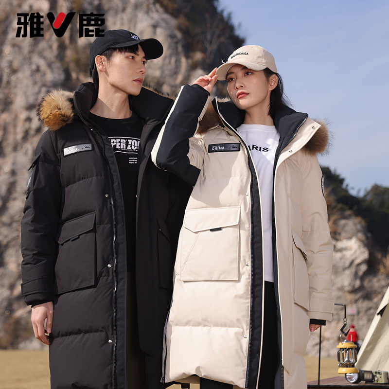 雅鹿男装2025冬季貉子毛领连帽情侣款中长款羽绒服加厚防寒外套
