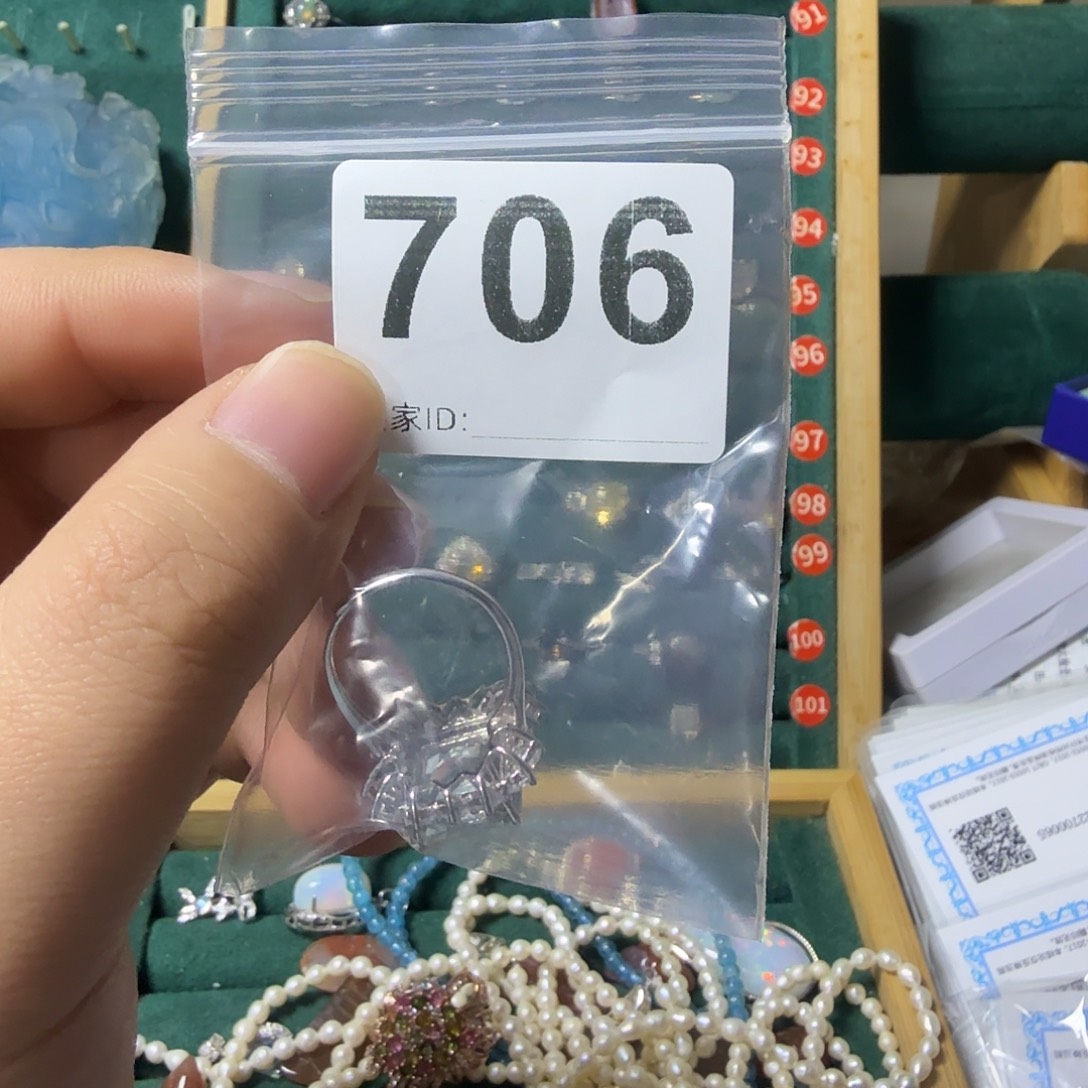 晚***情戒圈海蓝宝石银S925镶嵌