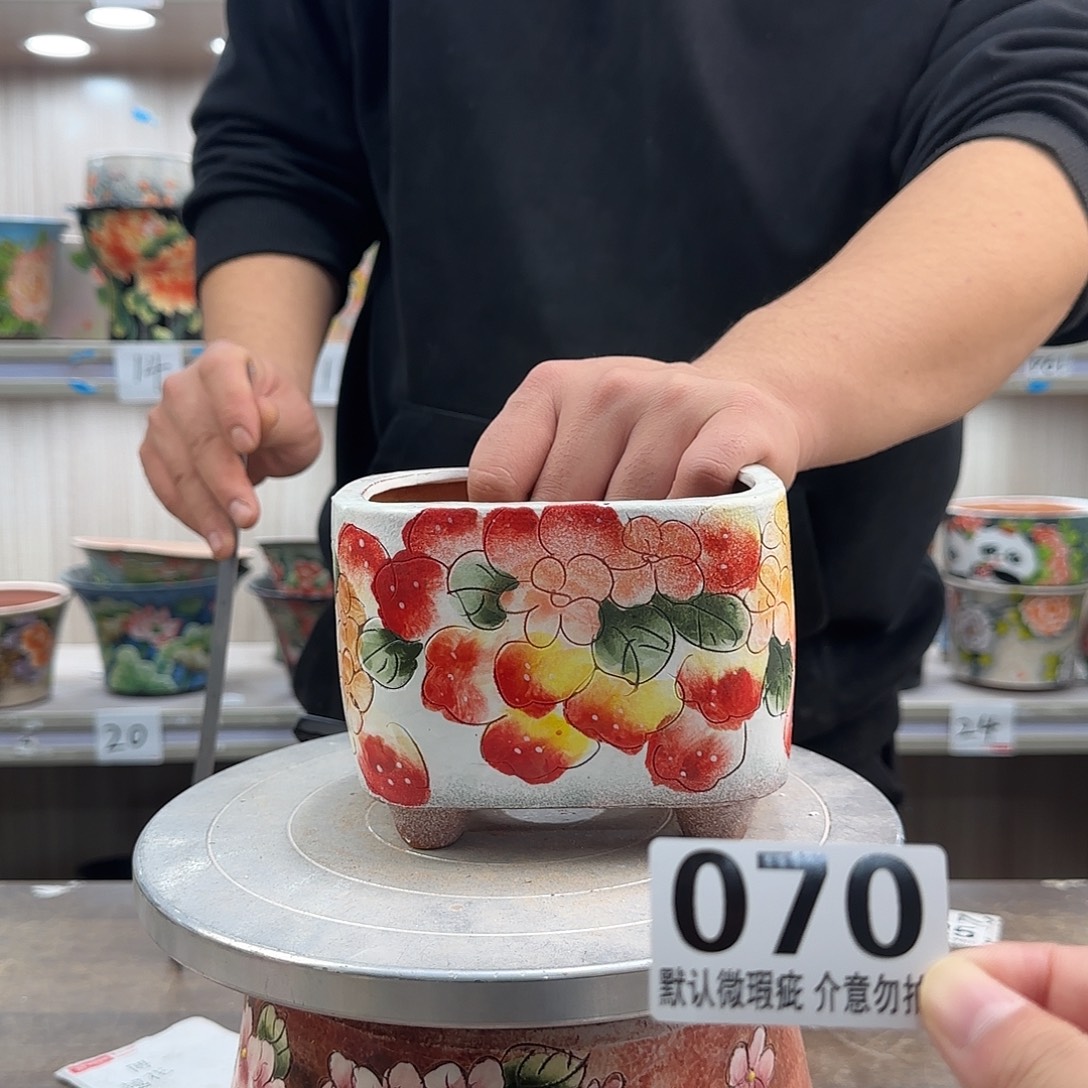 瑕疵瑕疵瑕疵瑕疵070