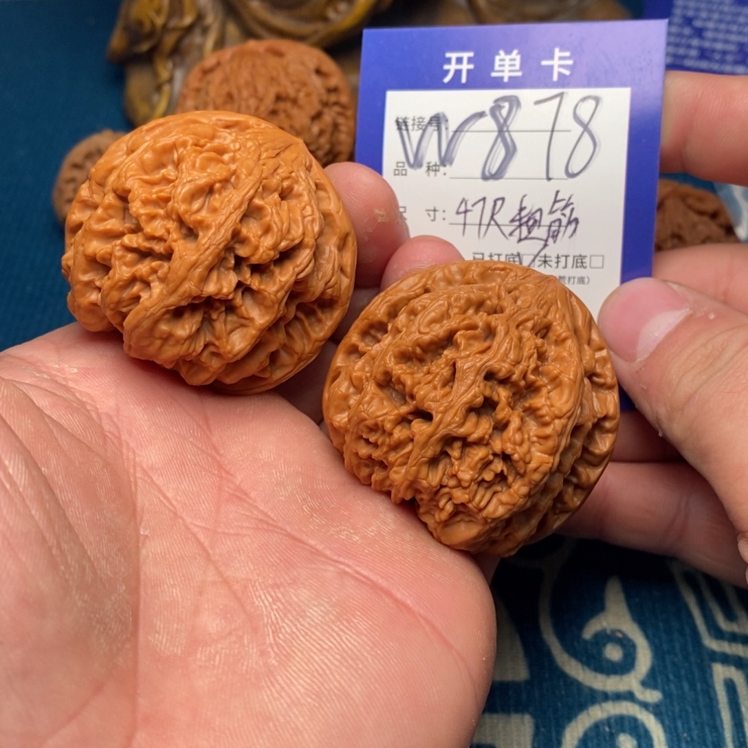 文玩核桃把件文玩