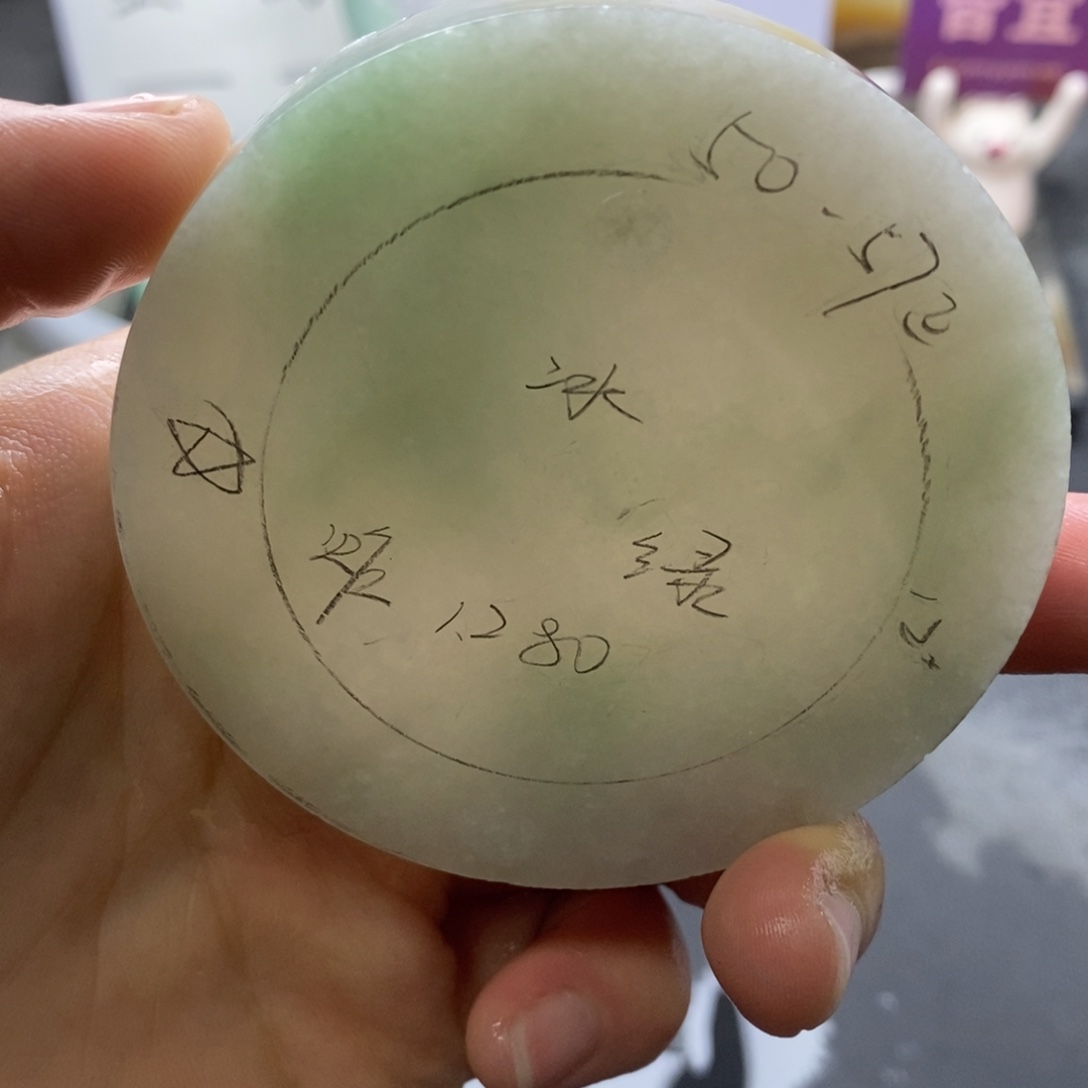 定制翡翠未镶嵌翡翠手镯