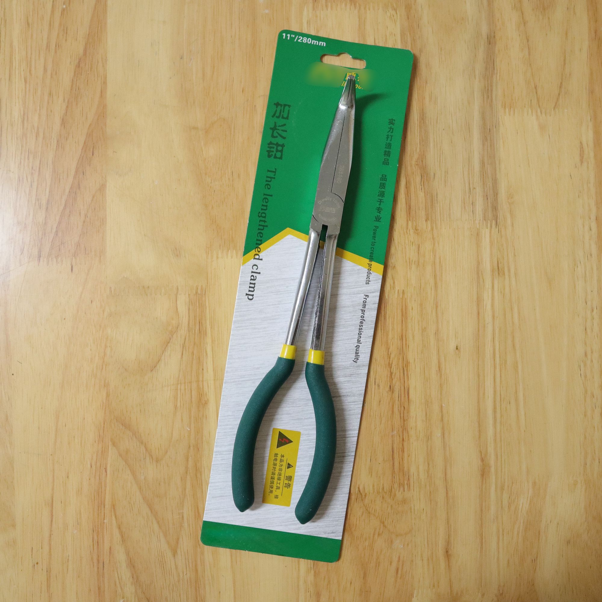 11寸加长90度尖嘴钳实用工具