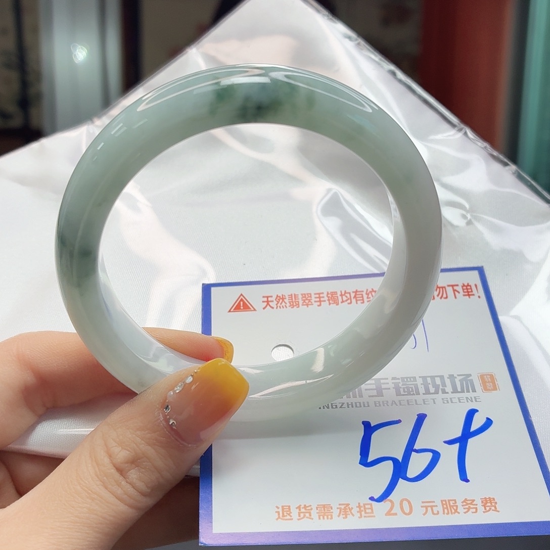 翡翠未镶嵌手镯111111