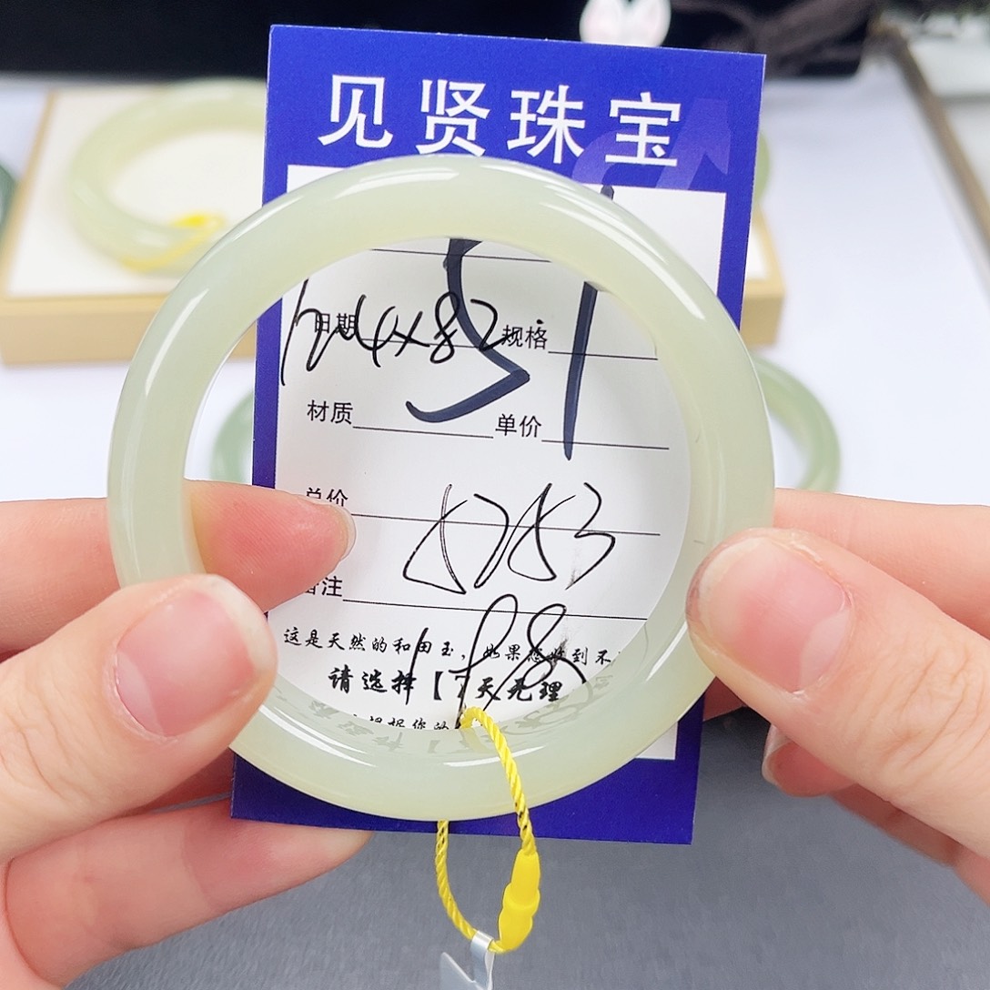 和田玉未镶嵌手镯