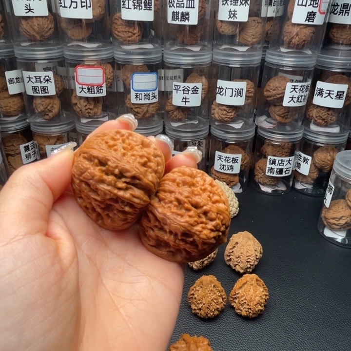 喆***宇吊坠文玩核桃平谷凹底