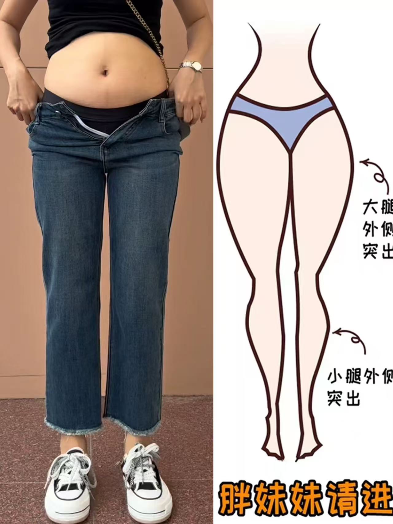 [微胖大码AA201-400]品牌微瑕 介意勿拍-不影响美观-牛仔裤