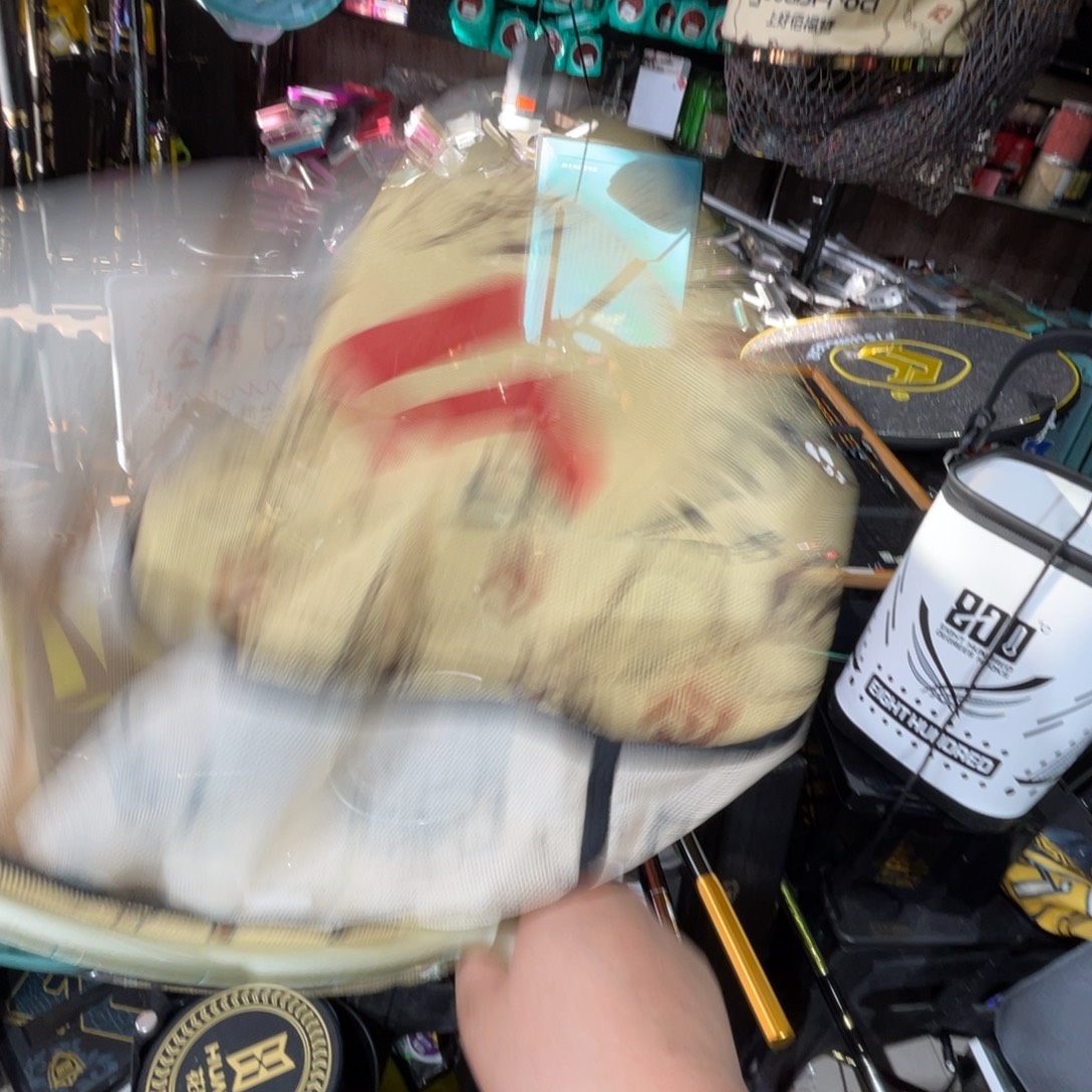 大***｀茅草百福特抄网头99新