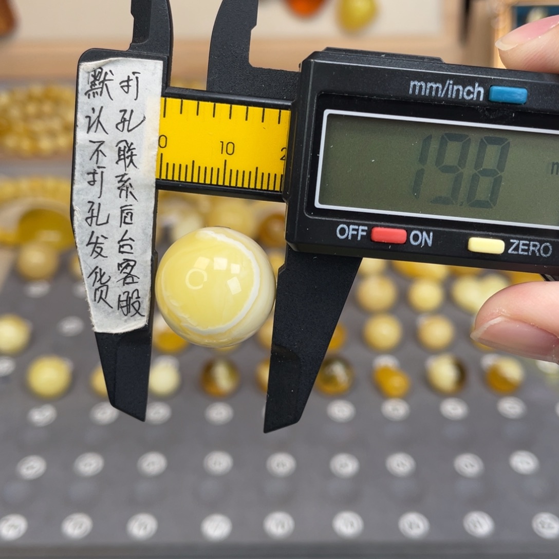 是***吖琥珀未镶嵌裸石59号