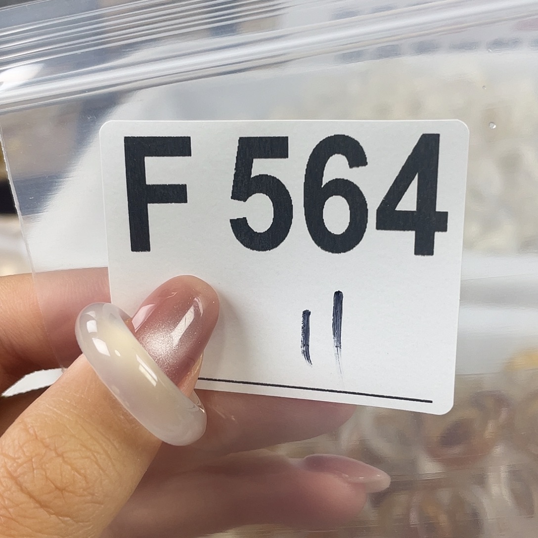 玛瑙/玉髓戒指合金564