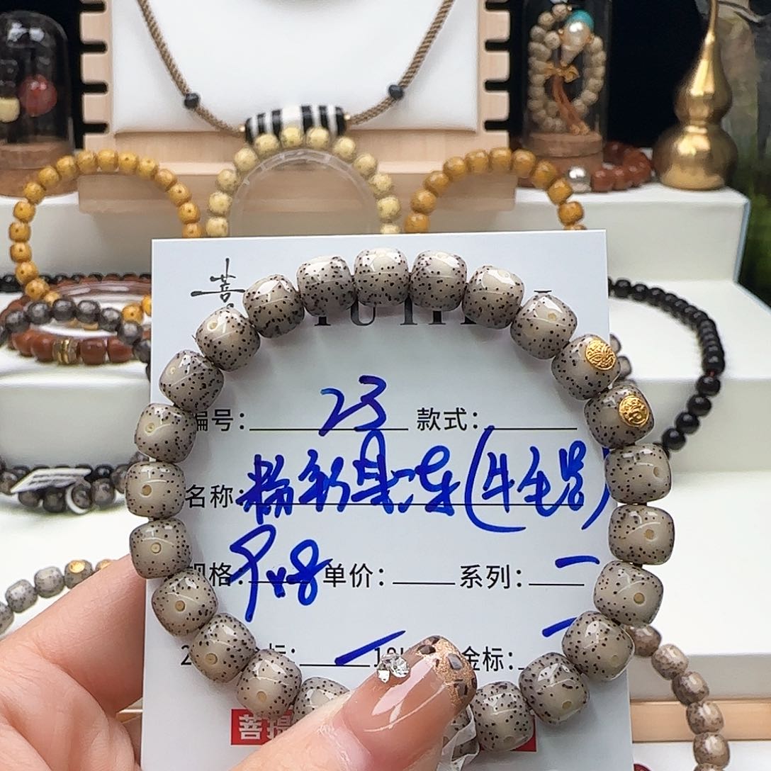 星月菩提手串星月