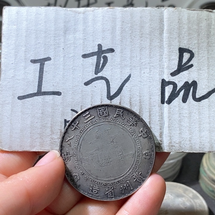 D*6高仿现代工艺品工