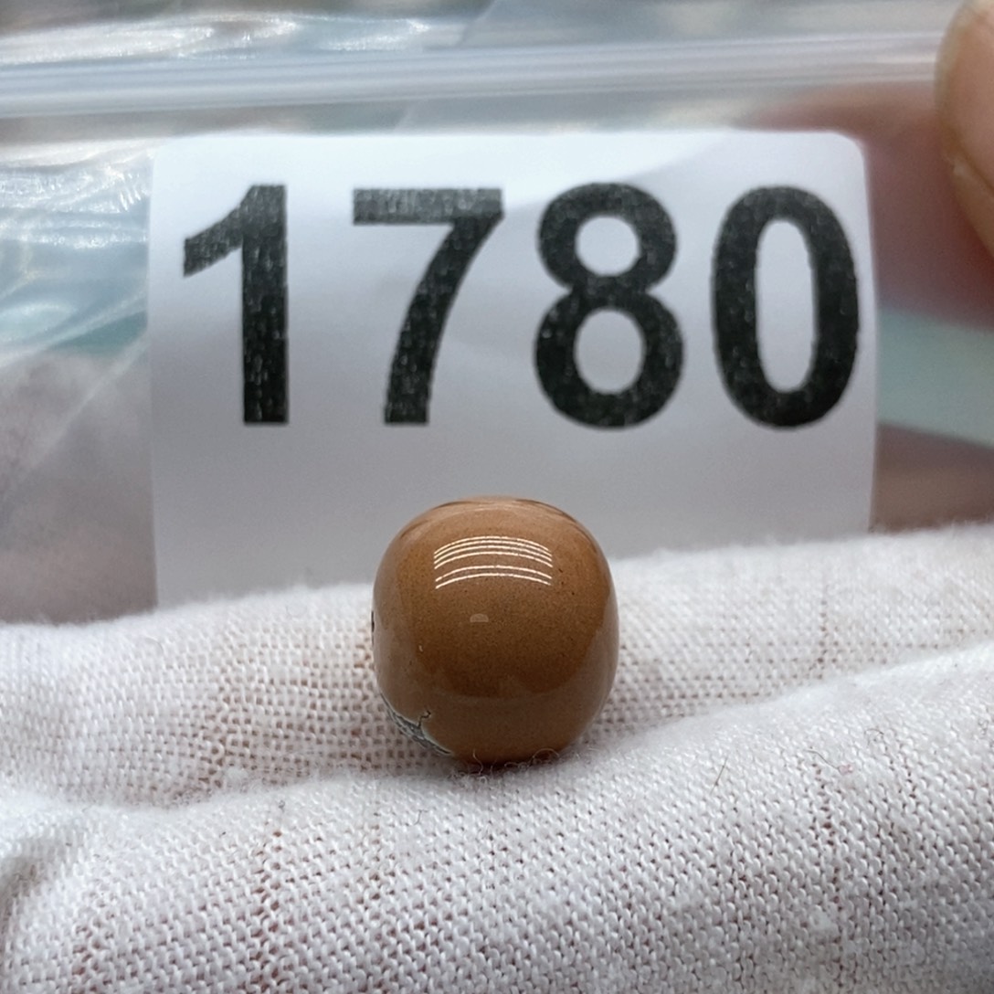 南红玛瑙颈饰未镶嵌