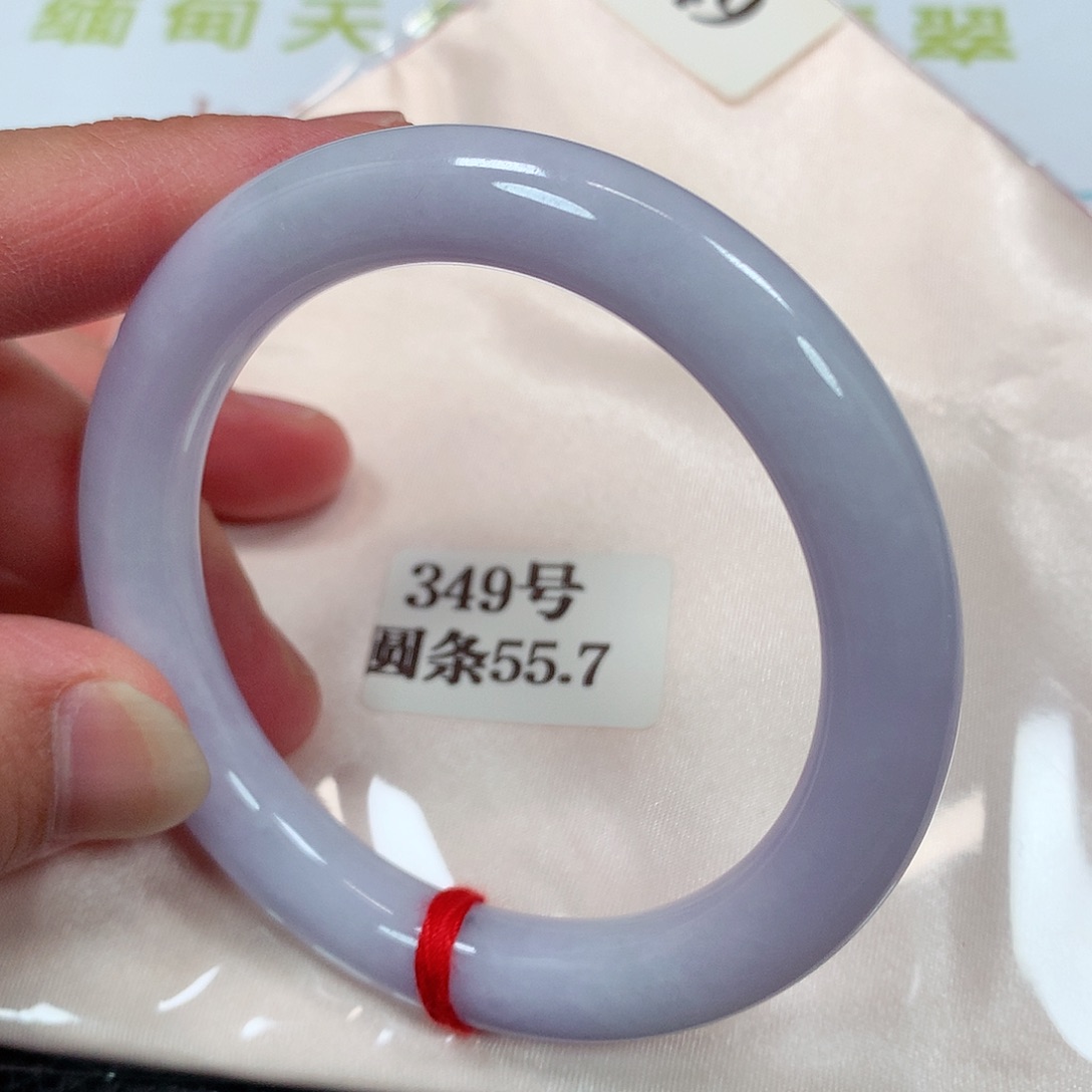 【闪购商品】未镶嵌手镯翡翠349号