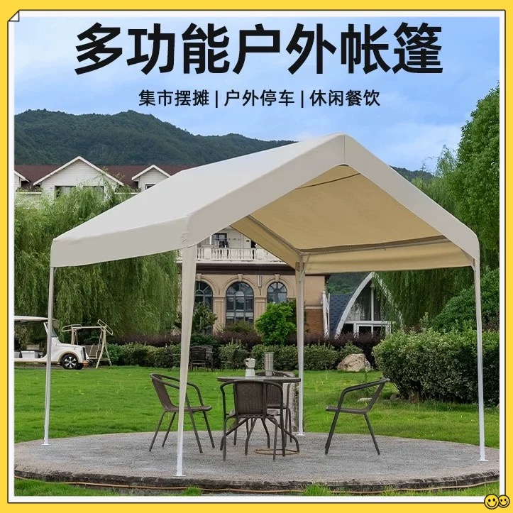 网红集市四脚伞帐篷户外摆摊专用四角遮阳棚布露营活动地摊防雨篷
