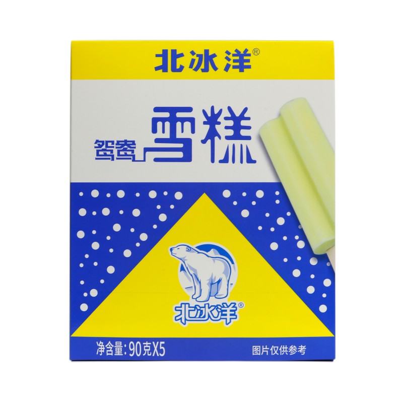 北冰洋鸳鸯双棒雪糕 90g*5
