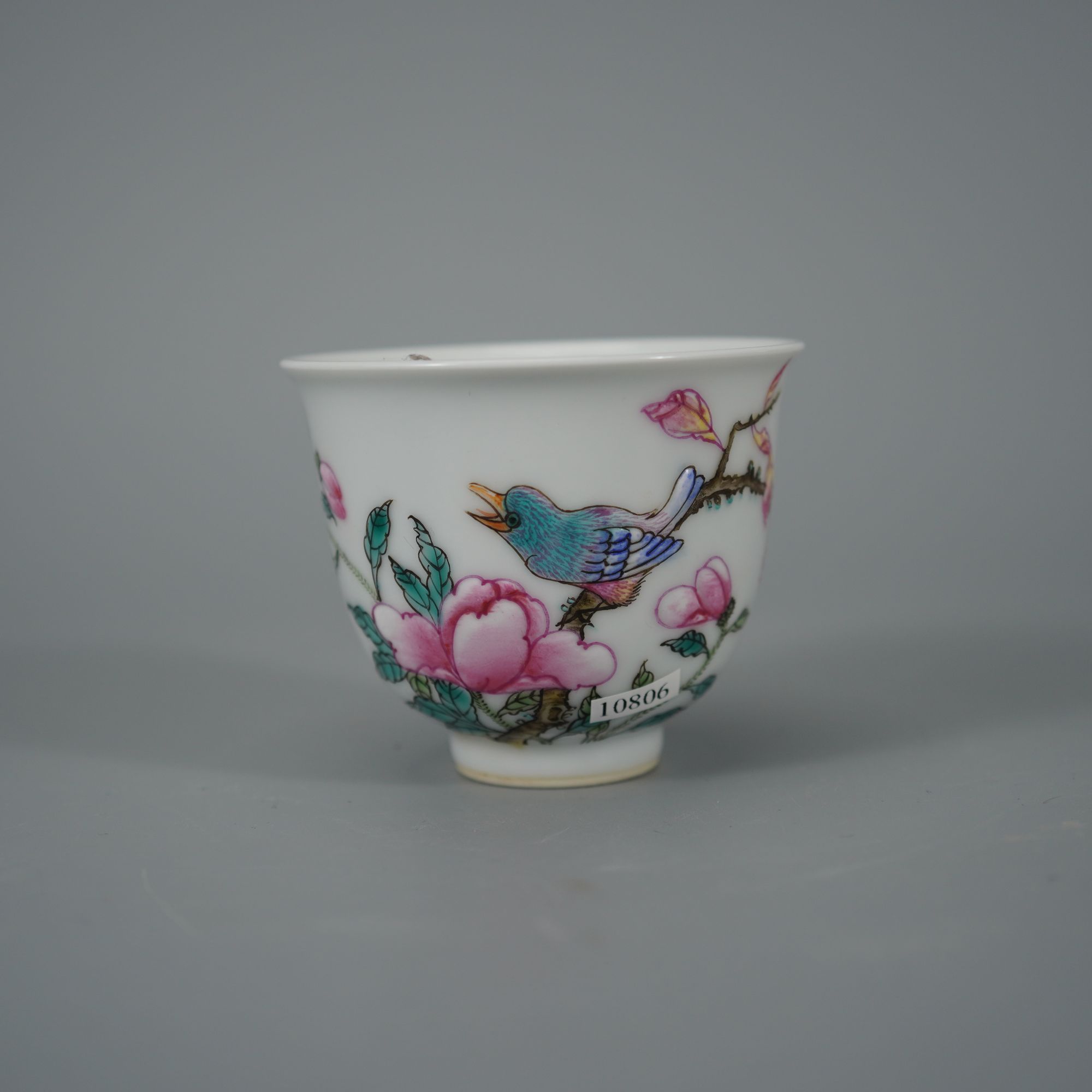 10806珐琅彩花鸟文字杯子