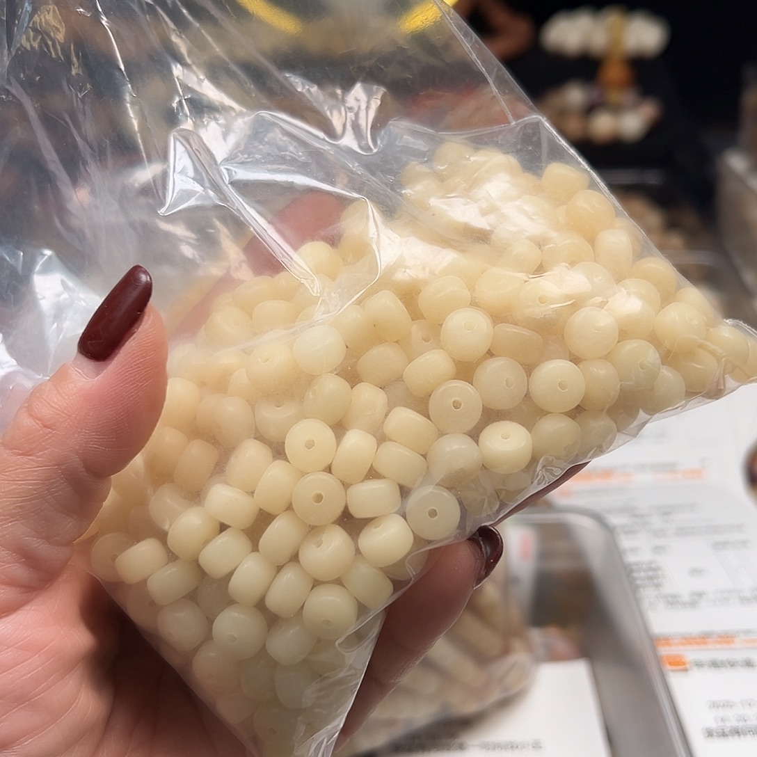 我***。手串菩提根/象牙果瑕疵
