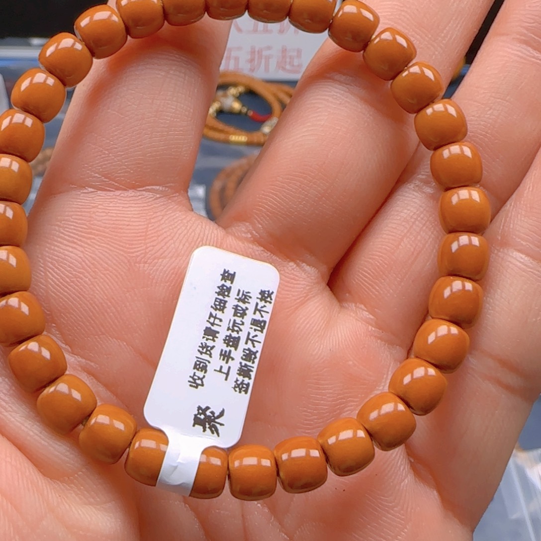 橄榄核手串老挝SSS级核尖极限弧尺寸6.7