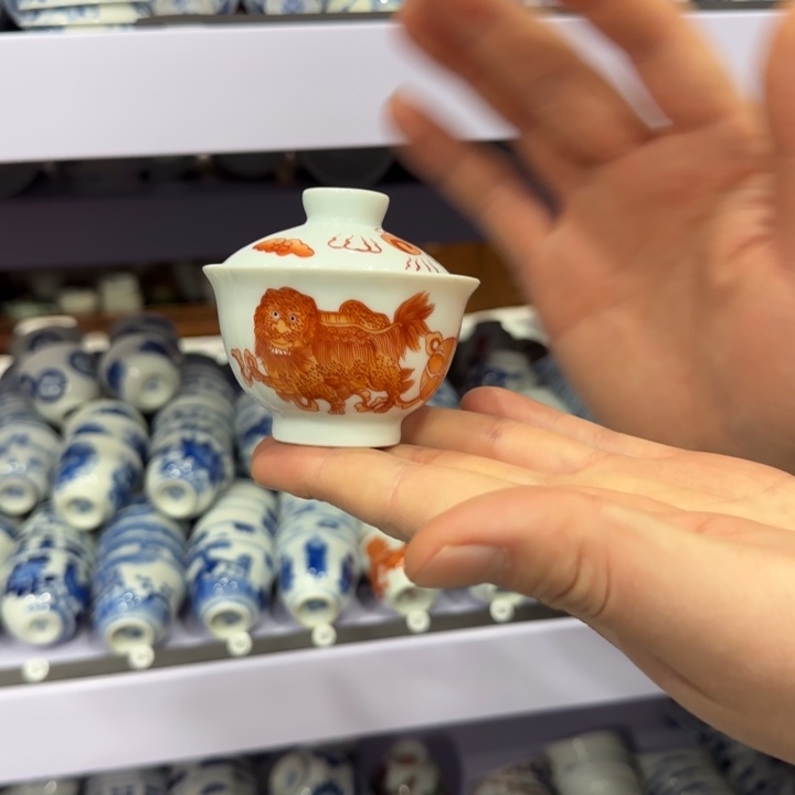 杯陶瓷艺术品收藏陶瓷