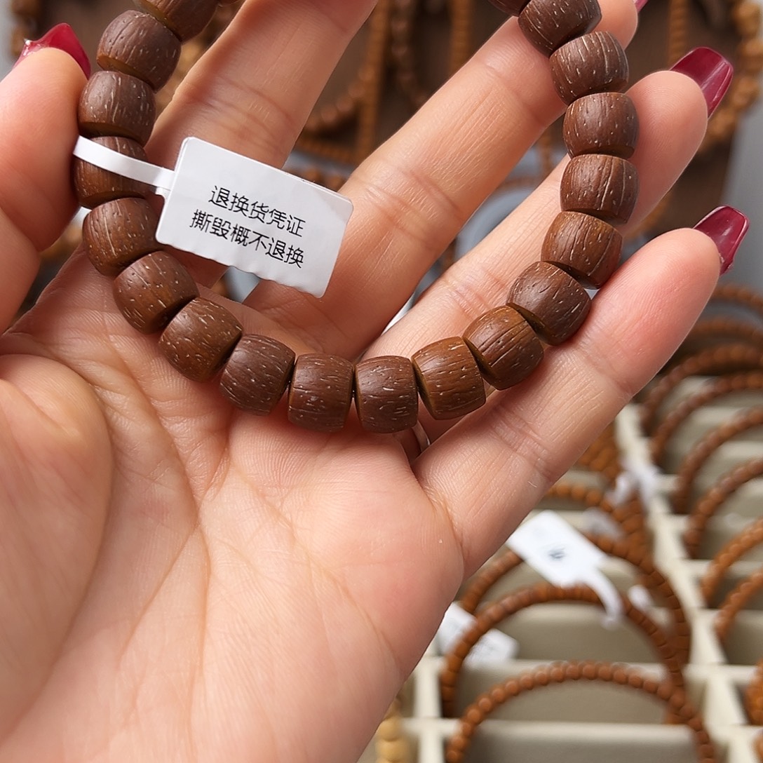紫金鼠手串紫金鼠实心原皮直切手串