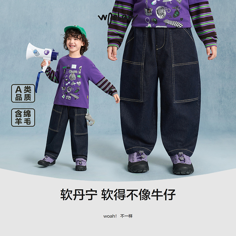 【含绵羊毛】woobaby儿童牛仔裤25冬季新品男童女童休闲伐木工装裤