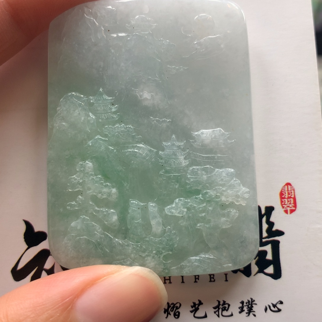 翡翠颈饰未镶嵌山水牌