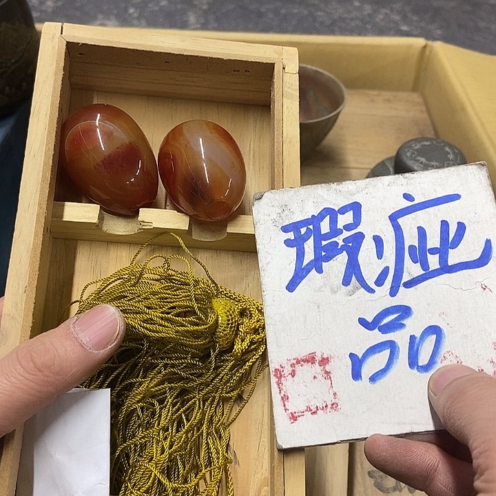 新年快乐呀宝宝生日