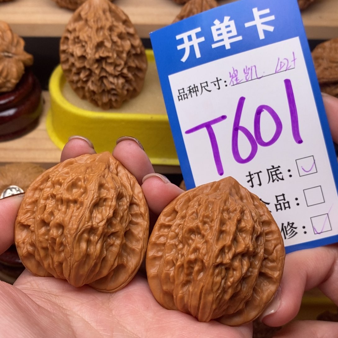 把件文玩核桃崔凯公子帽42