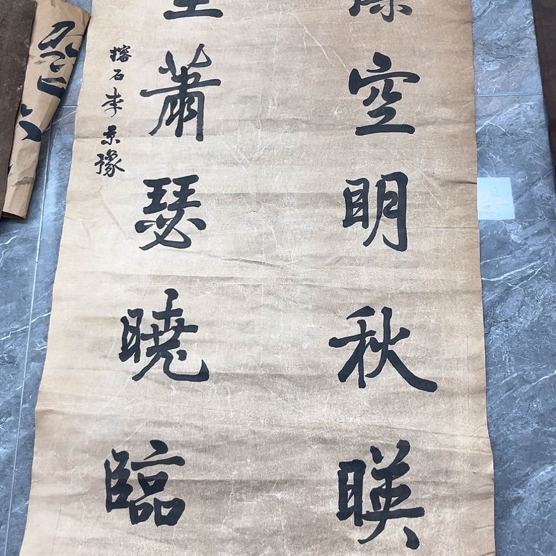 隔空相望是我最大