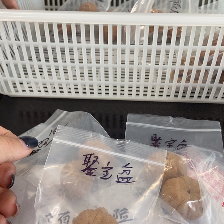 吊坠文玩核桃聚宝盆瑕疵