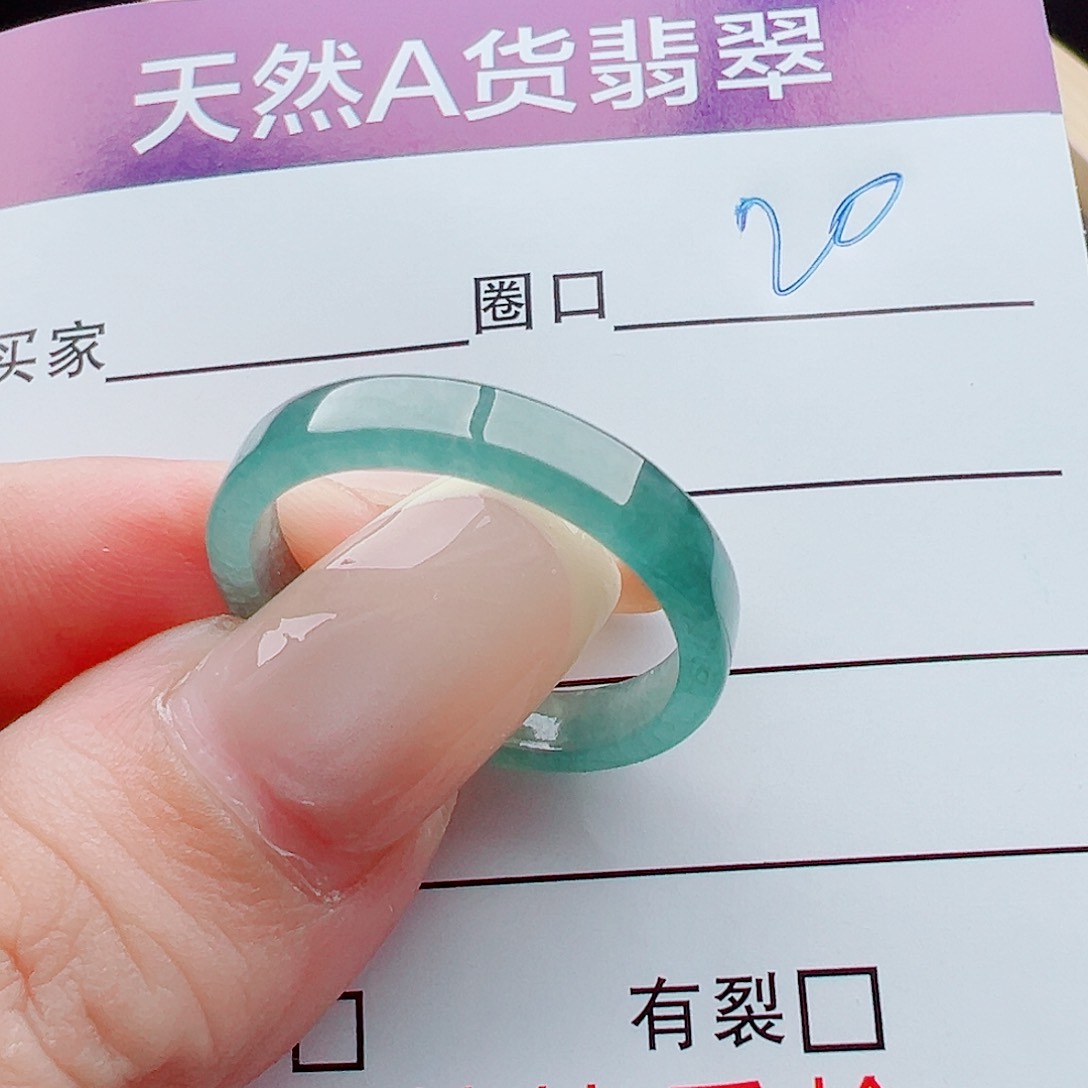 未镶嵌戒指翡翠薯***?戒圈