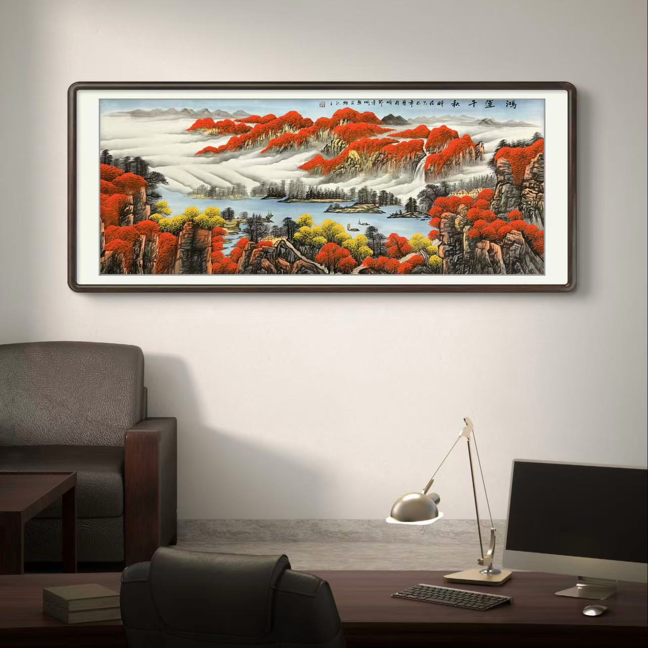 《鸿运千秋》纯手绘六尺横幅鸿运山水客厅会议室国画挂画文玩探宝