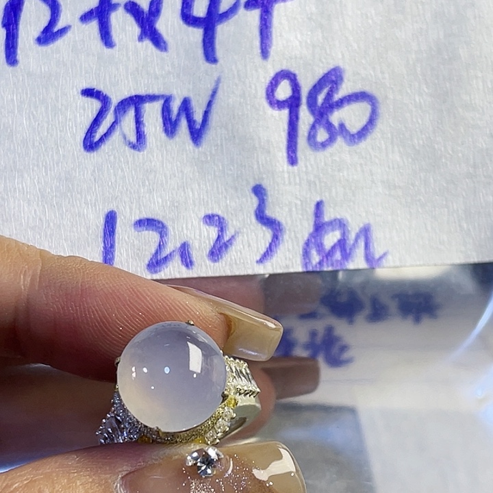 水***8定制翡翠未镶嵌86553558888888