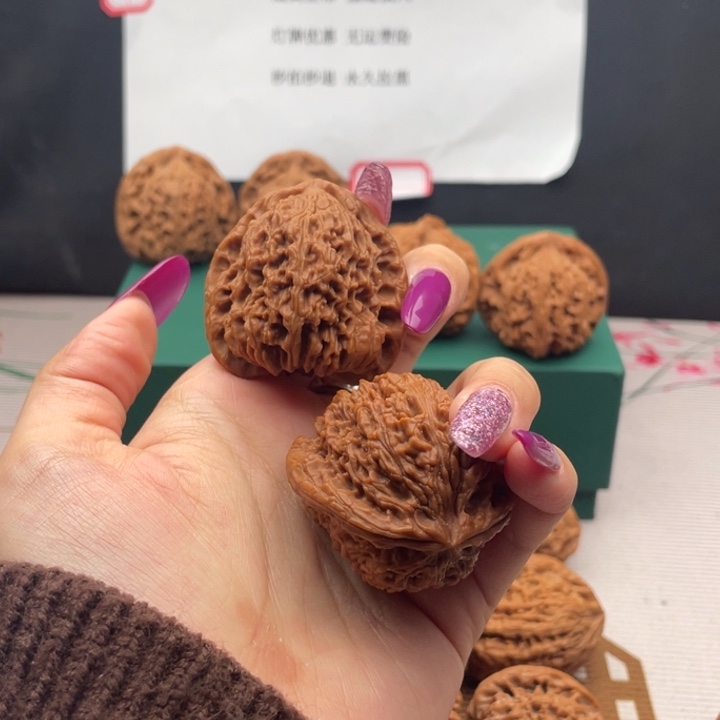 中***‍文玩核桃吊坠南疆43