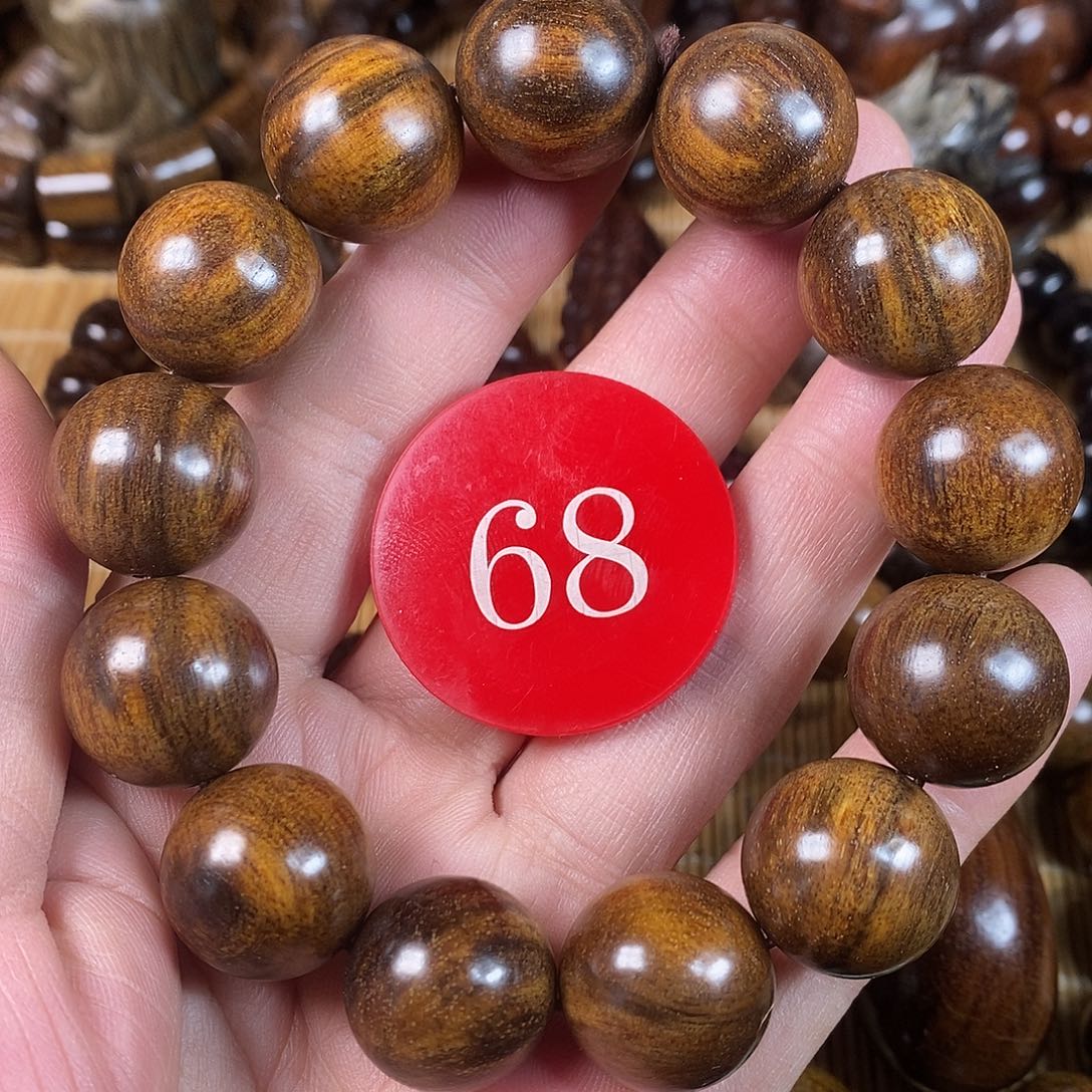 贡木手串/手链圆珠18